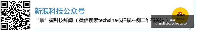 新锐启源,上市,独家引入天,新葡京,新葡京app,新葡京娱乐,新普京赌场